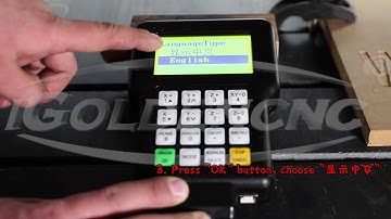 IGOLDENCNC - How to change the language of DSP A11 system