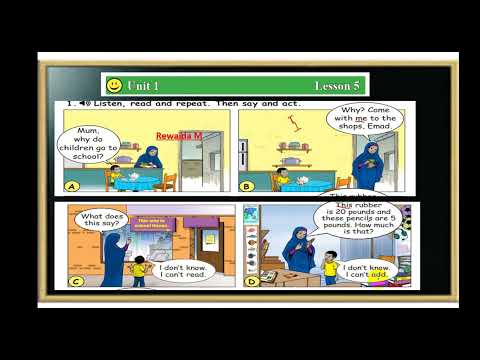 الوحدة الاولي الدرس الخامس الصف الثالث ابتدائي Smile Of Sudan 