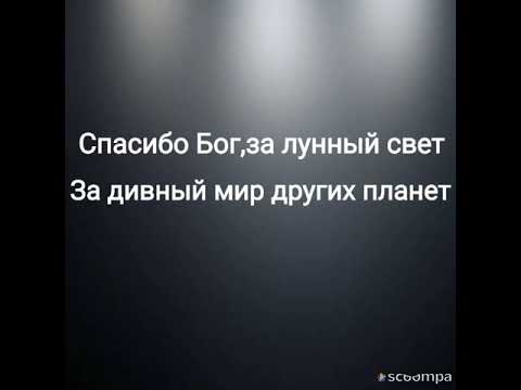 Hallelujah Russian Lyrics