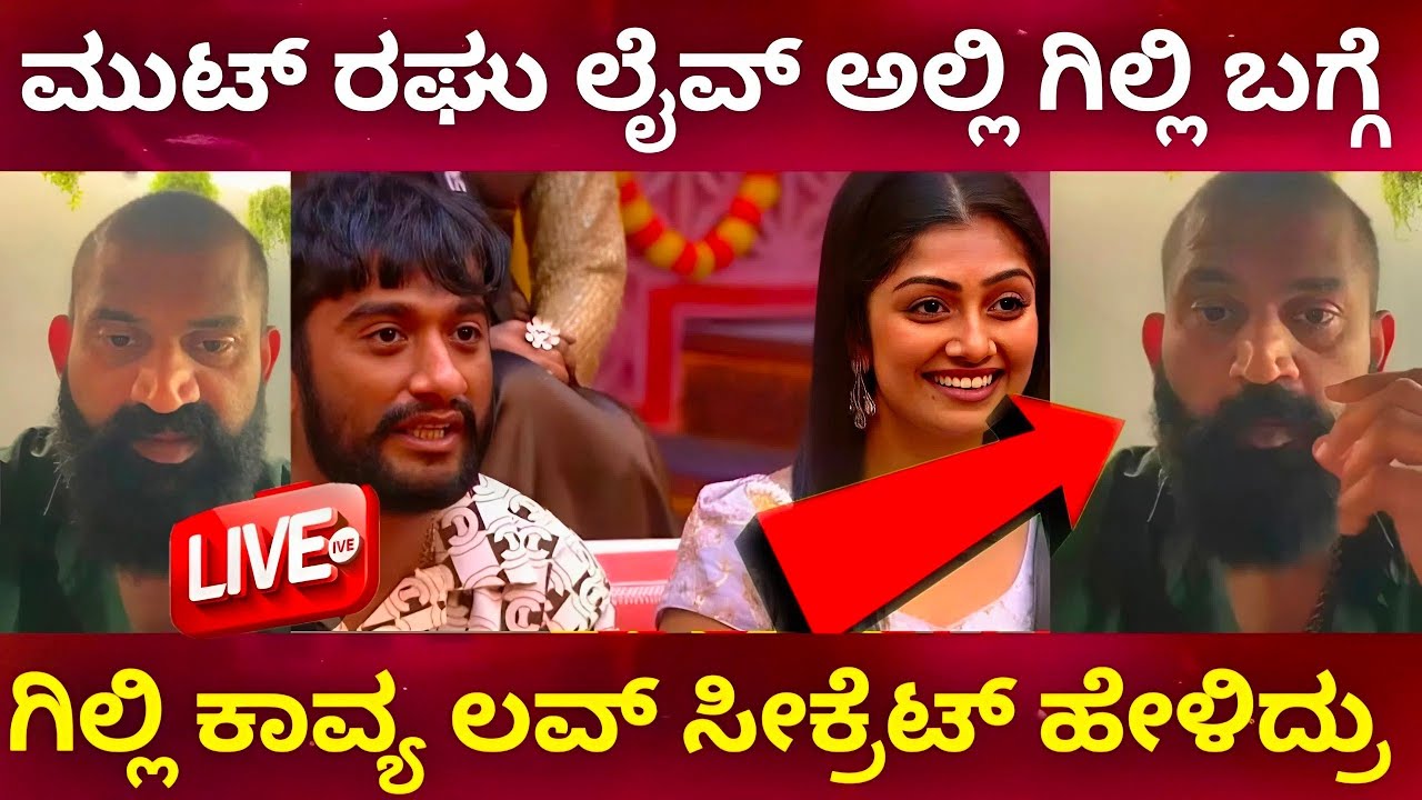 Mutant Raghu Live Doddamane Habba Colors Kannada | Mutant Raghu | Doddamane Habba | Colors Kannada |