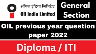 OIL previous year question paper 2022 | Junior Engineer / ITI screenshot 5