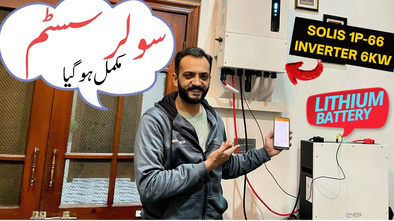 6kw hybrid solar sytem complete/ total expense /solis ip66 kw hybrid inverter/longi x10 645w