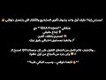 عندك فكرة؟ تعالى نطلعها بشكل جامد 🔥💡