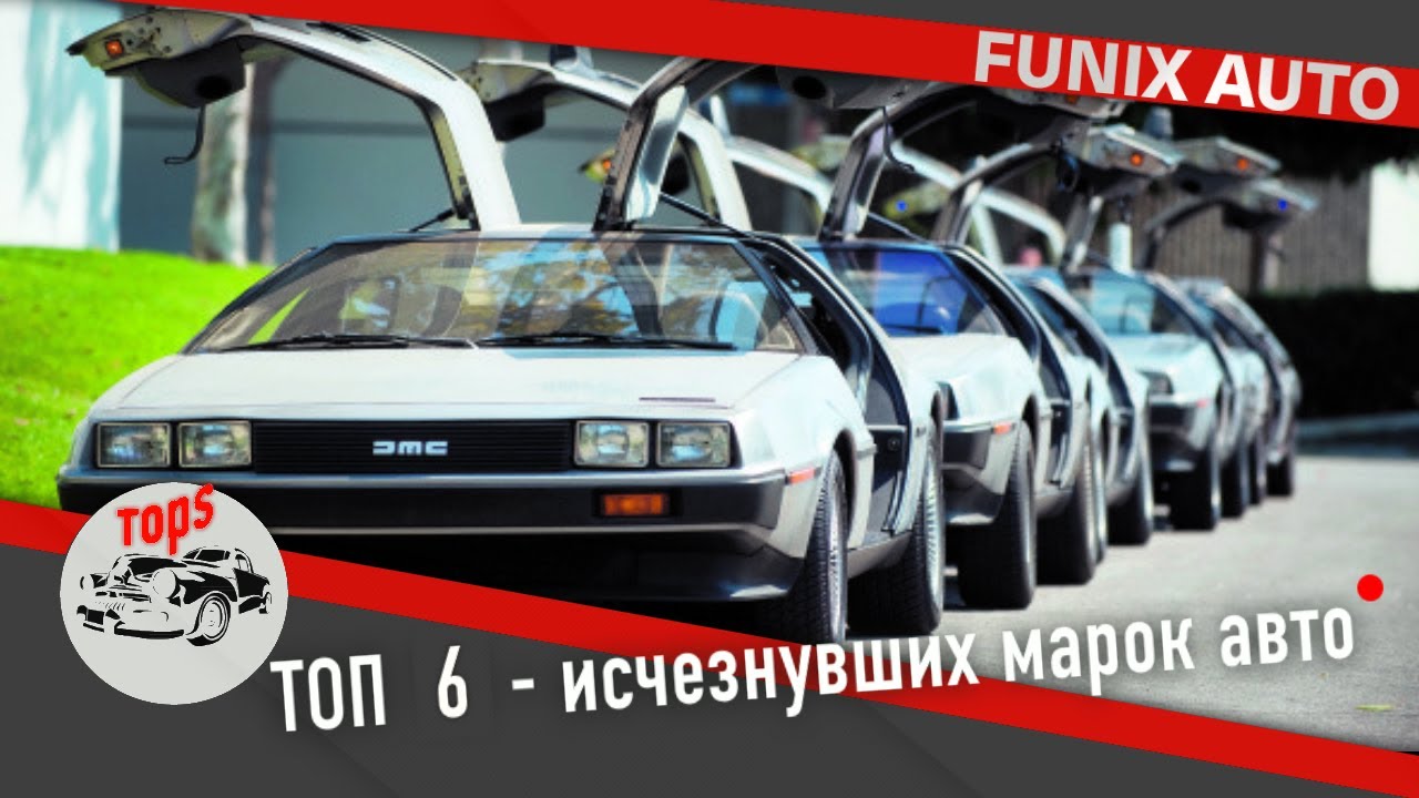 Авто ирана марки