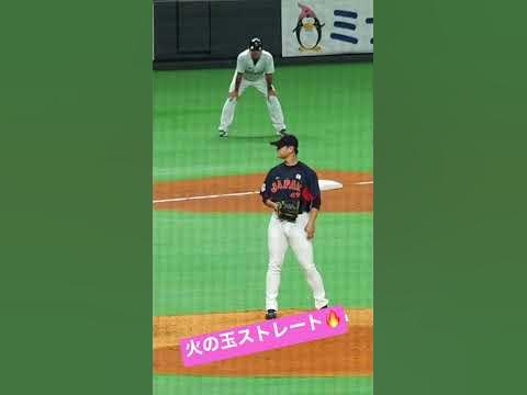 高橋奎ニの火の玉ストレート⚾️#侍ジャパン #WBC - YouTube