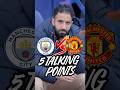 Is This The End For Amorim At United? #manchesterunited #rubenamorim #manutd