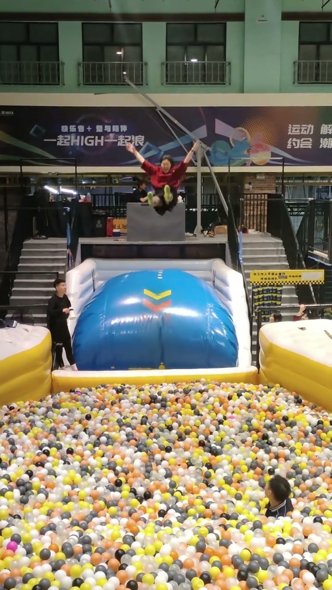This Trampoline Is So?? Fun! Why Didn't We Just Start Jumping Around Like This When We Were Kids