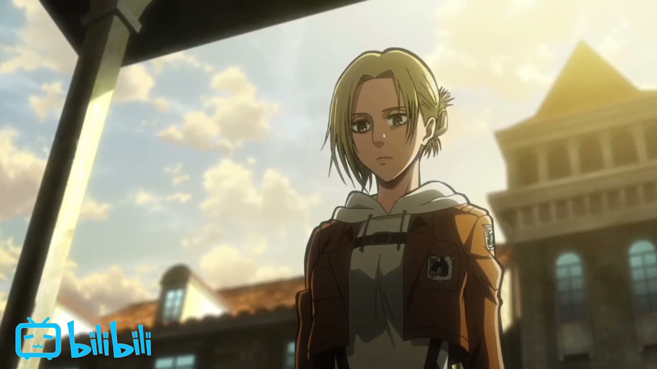 Annie leonhart quotes