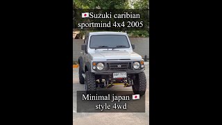 Suzuki caribian sportmind 2005 minimal japan style