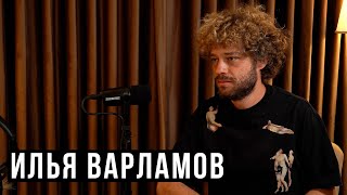 Илья Варламов - Баку, война в Украине, Путин / HH Podcast