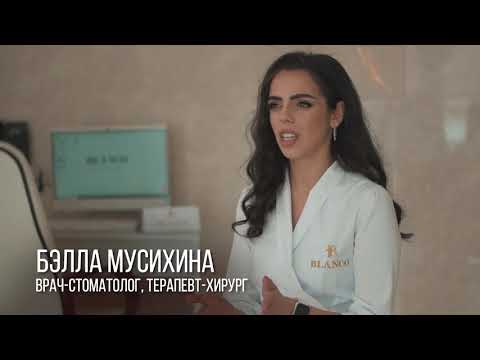 Сколько раз в день нужно чистить зубы?