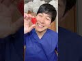 【検証】いちごで歯を磨いたら白くなるのかやってみた#Shorts