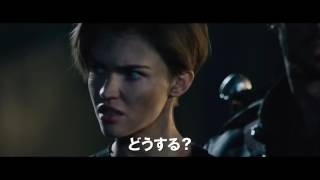 Japanese Trailer For RESIDENT EVIL: THE FINAL CHAPTER Packed With New  Footage — GeekTyrant