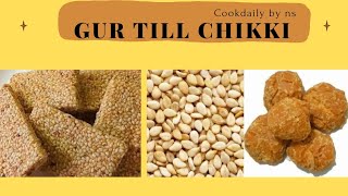 How To Make Gur Till Chikki|gur till chikki recipegur til easy recipe