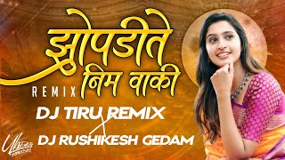 Zopdite Nim Waki Na Dj Tiru Remix