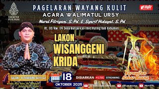 Download Lagu #live  “WISANGGENI KRIDA” Ki Panggung Bayu Aji MP3 Download Lagu #live  “WISANGGENI KRIDA” Ki Panggung Bayu Aji MP3