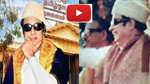 Video that no one has seen - Revolutionary Leader - Ponmanach Semmal MGR "Participation in festiv...