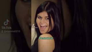 Rebelde way. Актёры тогда и сейчас (часть 2)