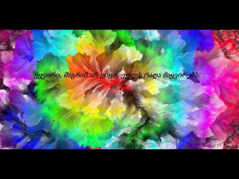 მოდილიანის ხმა – ავტორი და დეკლამაცია: ზვიად მეფარე