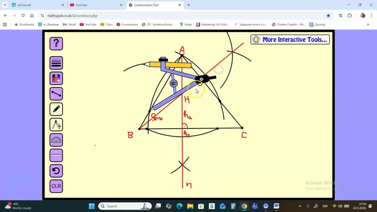 Konstrukcija visine i ortocentra u oštrouglom trouglu