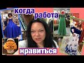 ✂️ БИЗНЕС АТЕЛЬЕ в США...ПОТОК ЗАКАЗОВ...КАК справится одной⁉️               #528