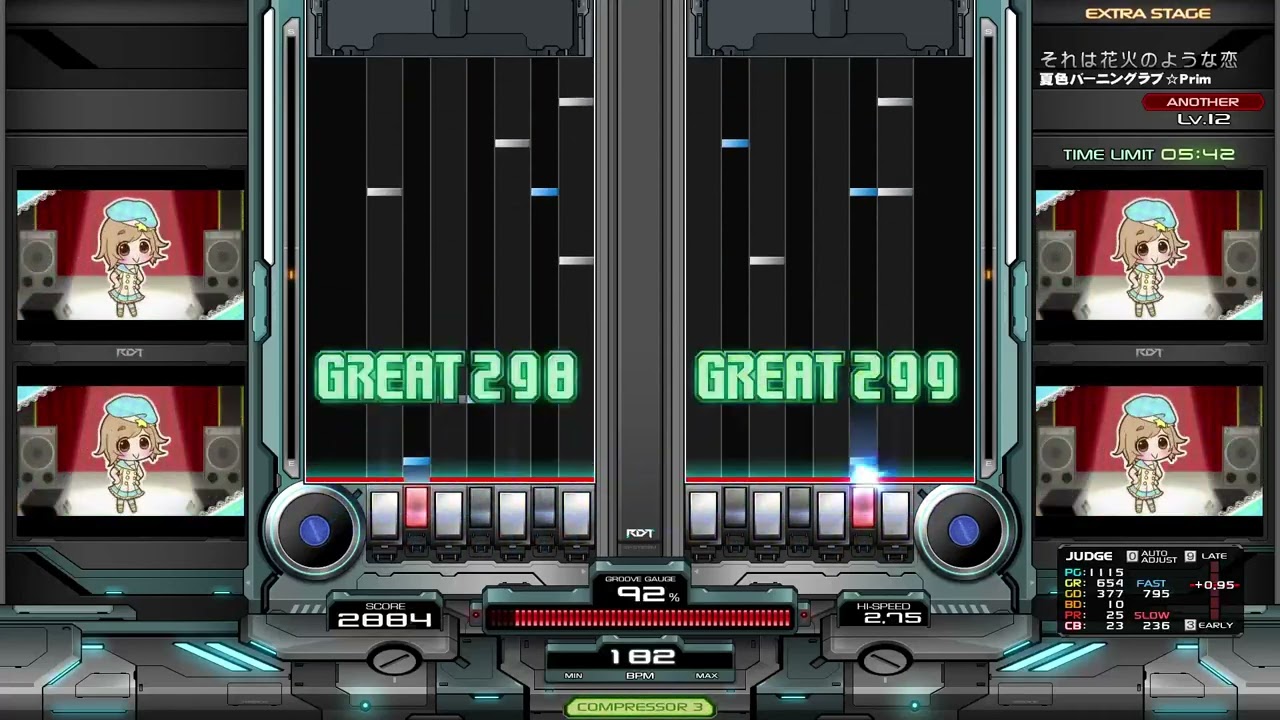 それは花火のような恋(A) DBHR HARD