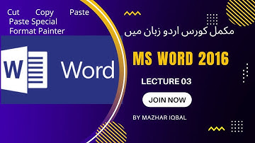 How to cut, copy, paste in MS Word | Paste Special & Format painter in Word in Urdu/ Hindi | Class 3