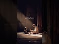 قد كفاني علم ربي محمد طارق اكسبلور الرحمن  تصميمي