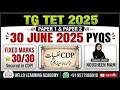 TG TET CDP PYQS PAPER 1& 2 JUNE 2025 SHIFT 2 PAPER SOLUTION