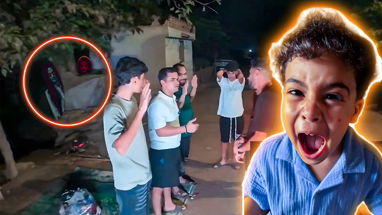 دوشا كشف سر العفريت💀 والنداهة 🧞‍♀️ | الحقيقة الكاملة