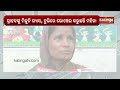 LPG Cylinder Supply Crisis Erupts in Kendrapara’s Rajnagar Area