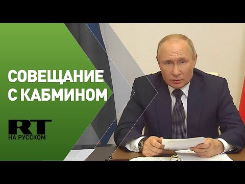 Video: To, Co řekl Putin Ve Svém Poselství Federálnímu Shromáždění