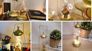 اصنعي بنفسسك فانوس رمضان 2021 علي طريقتي /  Ramadan decor