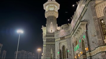 ﴿ وَتَرَى الْمُجْرِمِينَ يَوْمَئِذٍ مُّقَرَّنِينَ فِي الْأَصْفَادِ ﴾  من سورة إبراهيم #ياسر_الدوسري