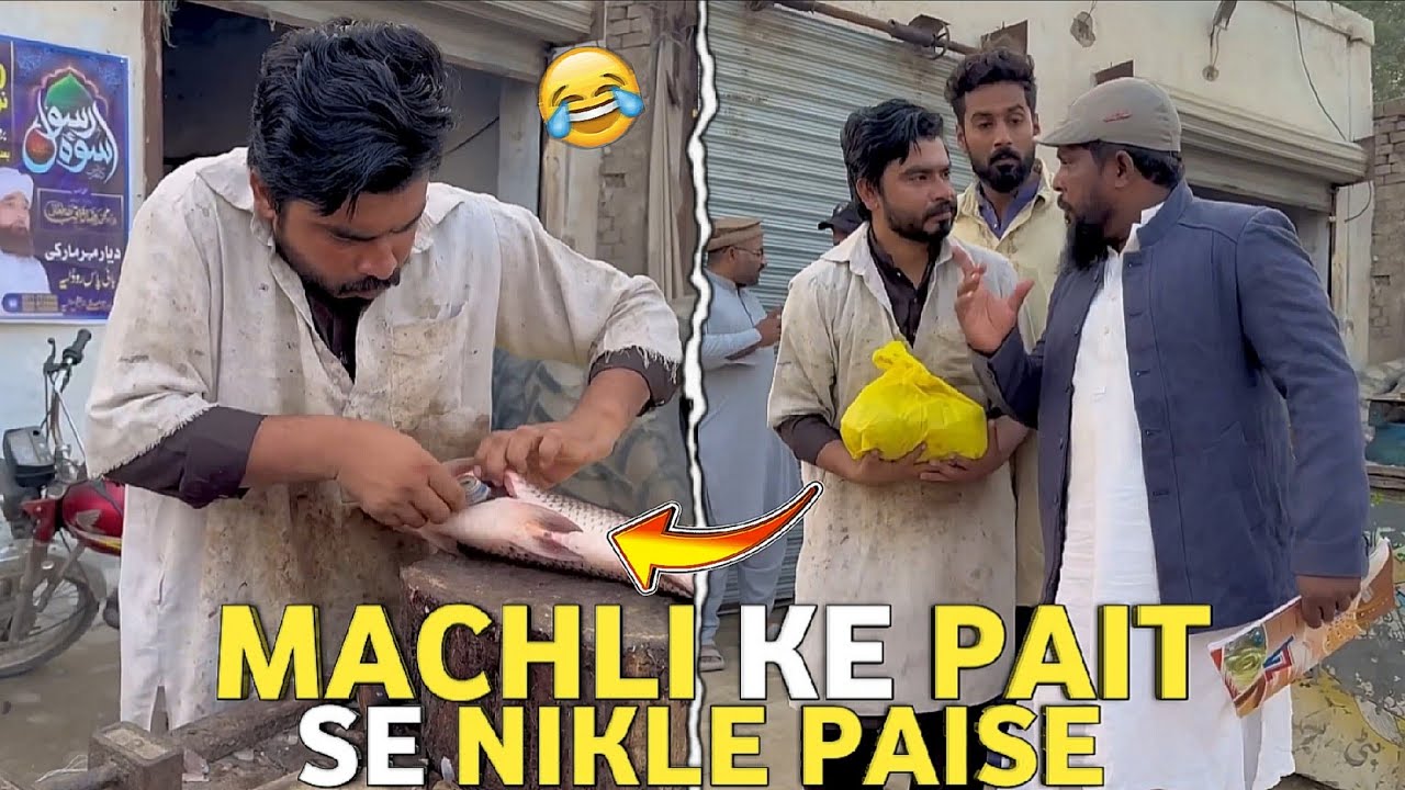 Деньги вылезли из ног рыбы 🐠💸 | Смешное видео про Хизер Омера 😂 | Комедийное видео 😅#khizeromer