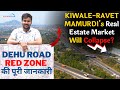 Dehu road red zone latest update     rate    kiwale mamurdi talawade 2023