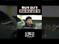 튜닝카 오너가 진심 하고 싶은 말
