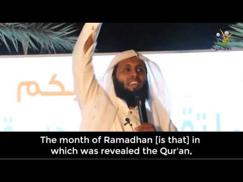 Mansour Al Salimi The Month Of Ramadan 