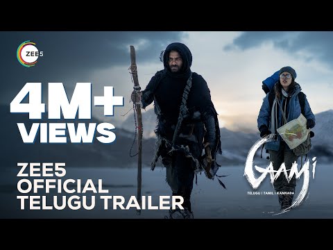 GAAMI on ZEE5 | Telugu Official Trailer | Vishwak Sen | Chandini Chowdary | Premieres 12th April