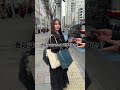 【ストリートスナップ】東京