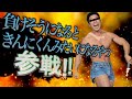 【APEX】害悪な奴ら【全員参戦】#4