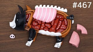 豚肉の部位がわかる「黒豚パズル」 / Pork Puzzle. Pig Puzzle. Japanese Toy
