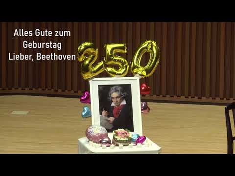 ベートーヴェン生誕250年・誕生日に贈る・クァルテット・エクセルシオ・浦安音楽ホール