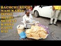 70 Year old selling paper poori (chabdai) & Chane in Amritsar |  Street food