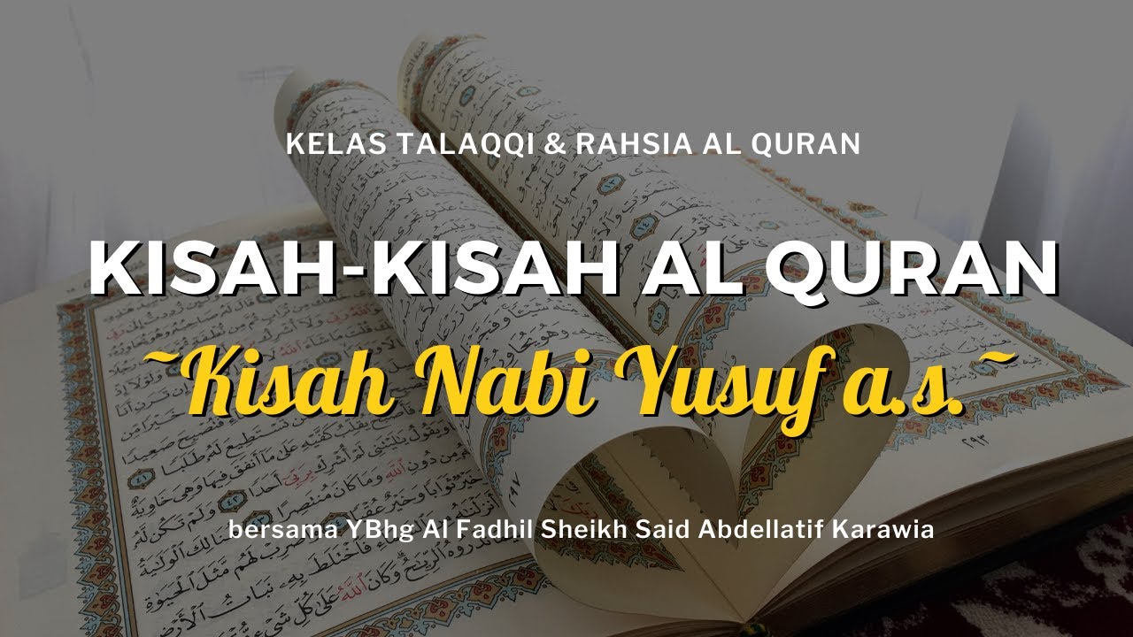 Ayat Pengasih Nabi Yusuf - Surah Yusuf Ayat 73 to 80 - YouTube / Idz