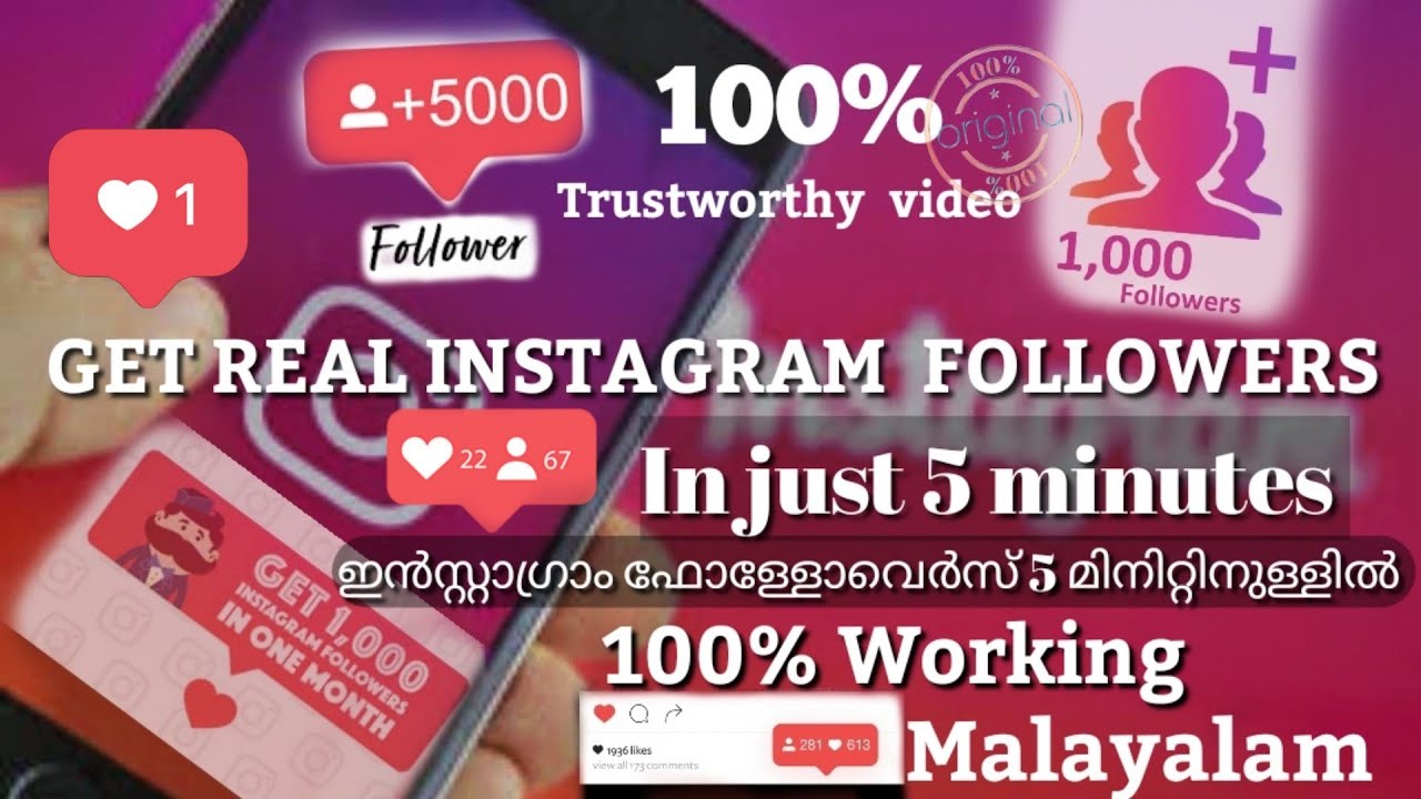 How To Get Instagram Followers Real1000instagram Followers Guaranteed