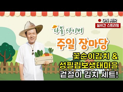 영상썸네일