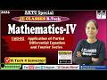 🔥03 B.Tech AKTU 2nd Year Engg. Mathematics-IV Classes By Ekta Mam || JE CLASSES B.Tech