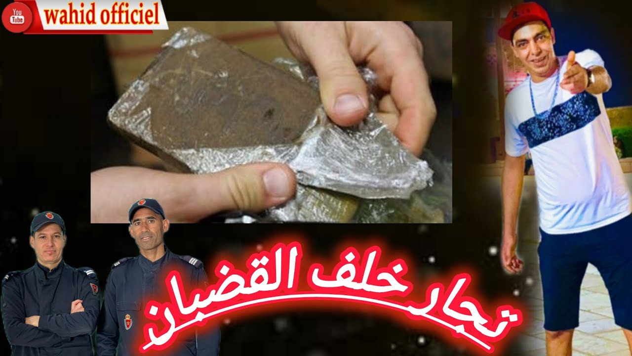 قصتي مع فتاح 