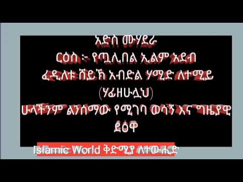 ቪዲዮ: በግብይት ውስጥ ስለ ውጫዊ አከባቢ ትንታኔ ፣ እና ለእሱ ምንድነው?